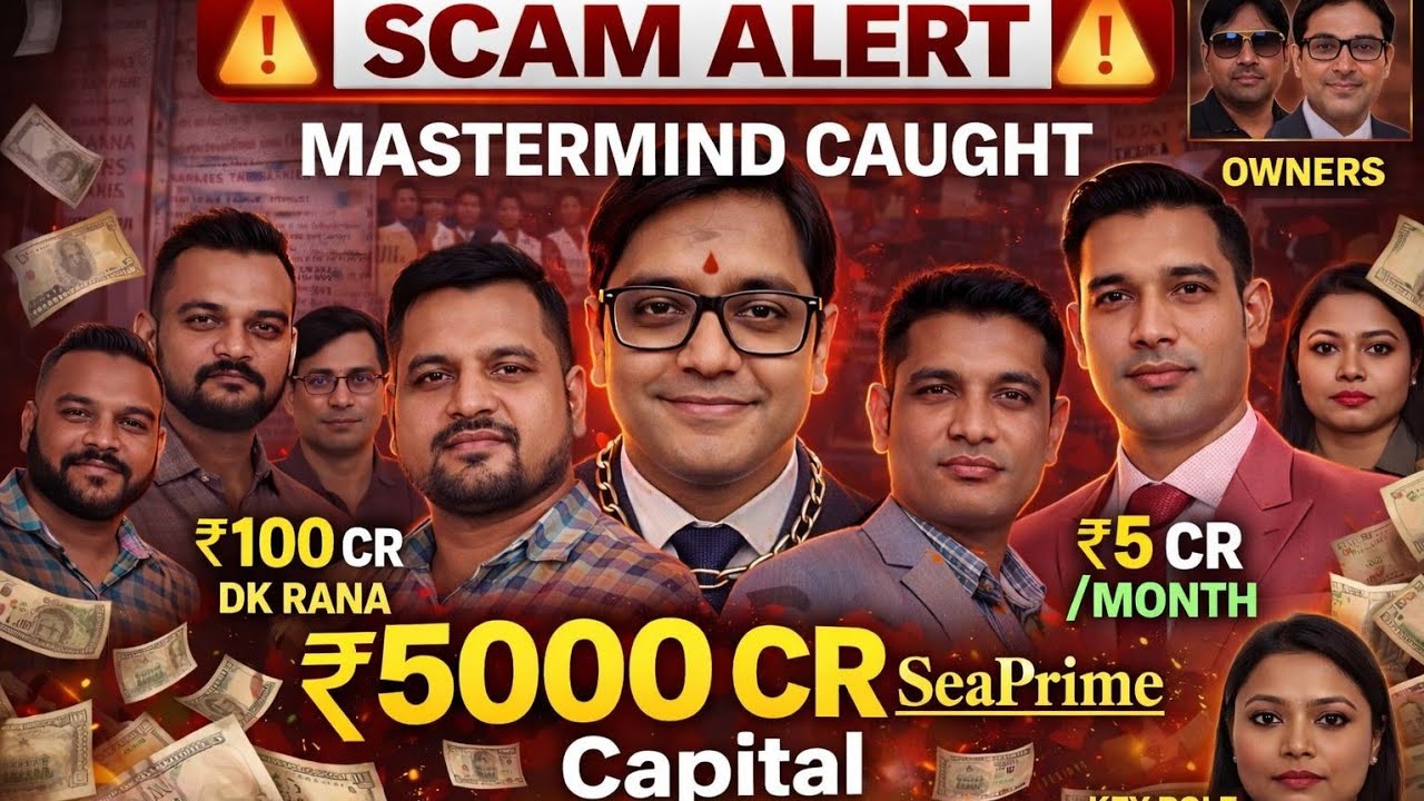 ⚠️ Sea Prime Capital Real Truth 😨 | Forex Scam in India? Full Expose