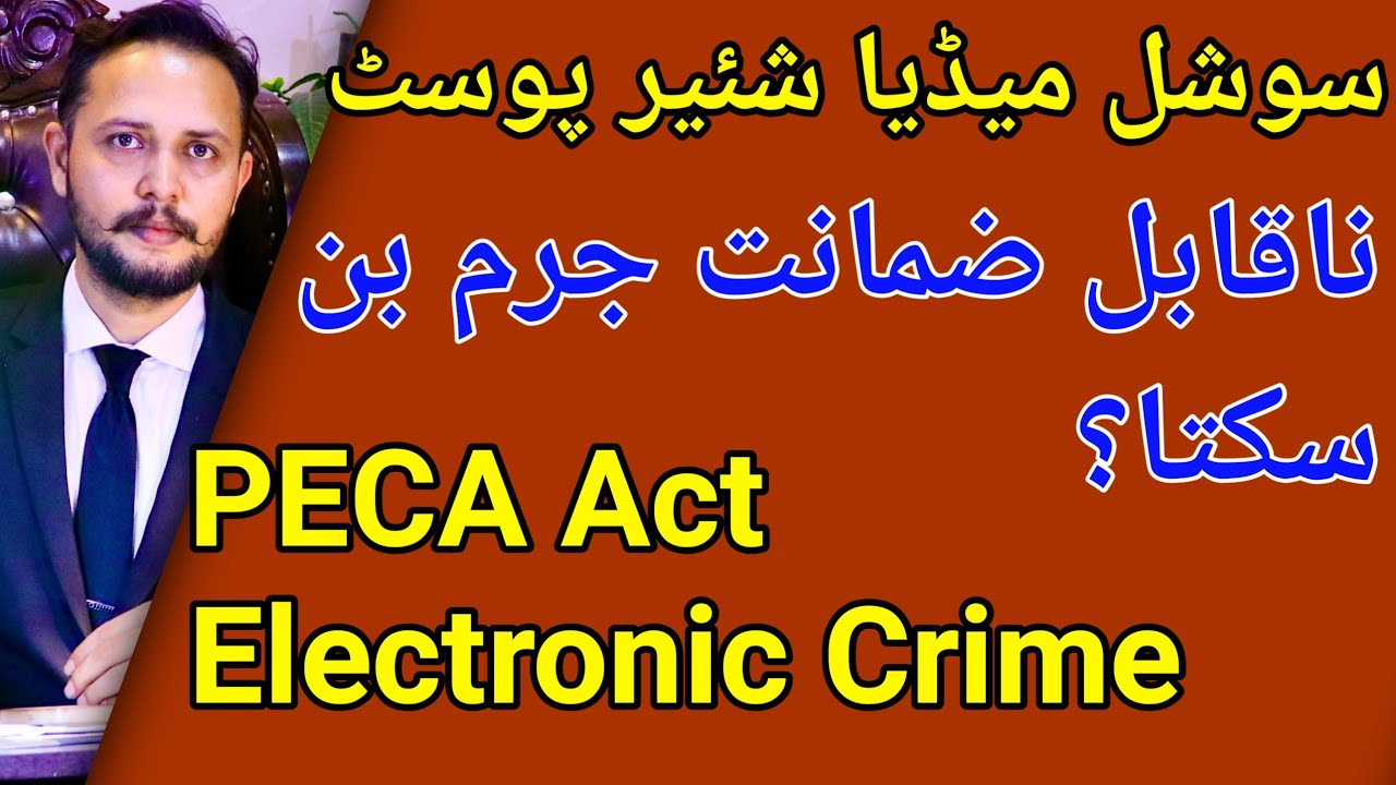 Peca act electronic crime act, fake information share at Facebook WhatsApp social media 