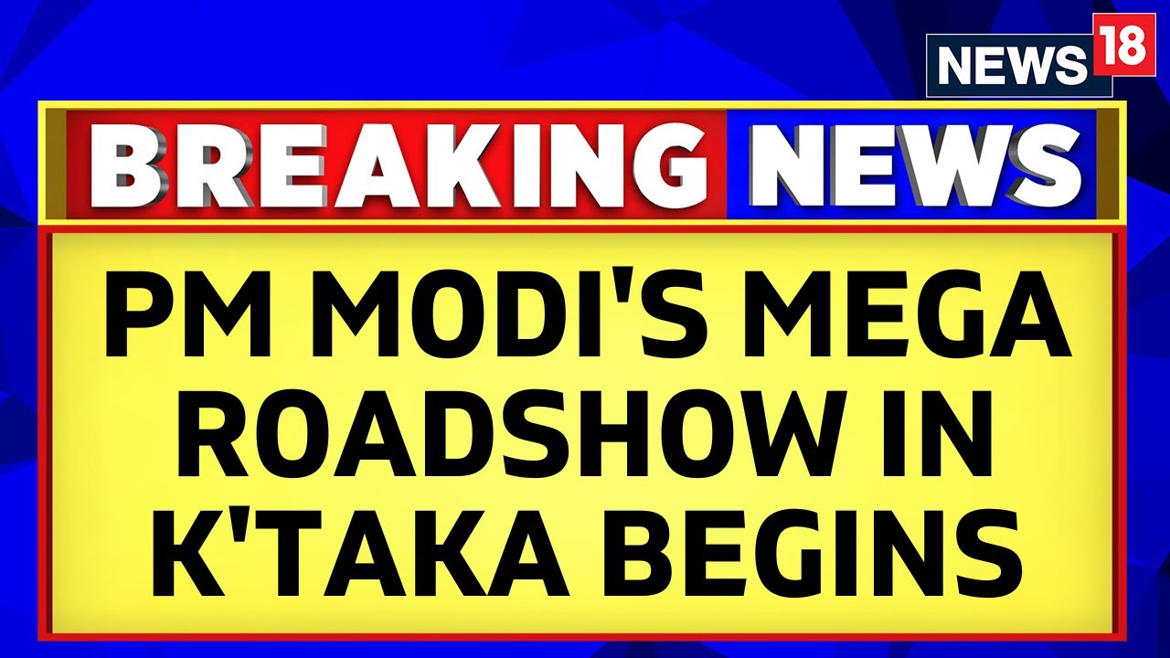 PM Modi | PM Narendra Modi Holds Roadshow In Mandya, Karnataka | Latest News | English News