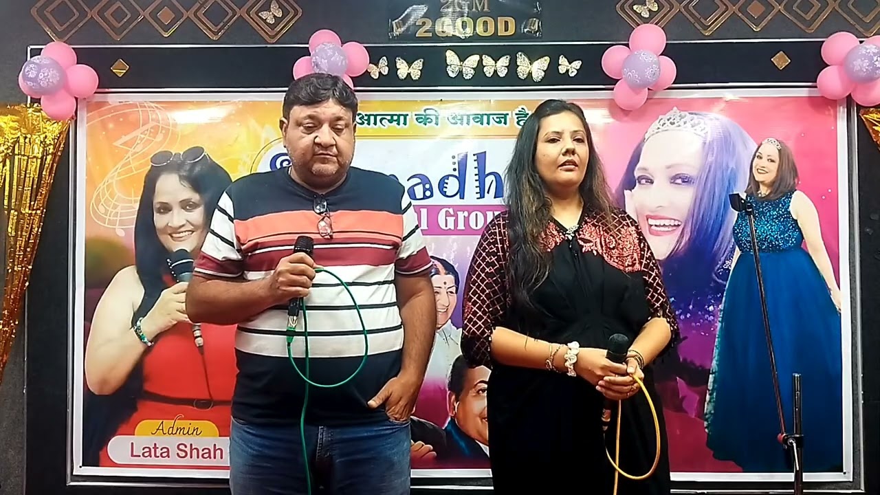 Tu Mile Dil Khile with versatile singer Ankita Shah.