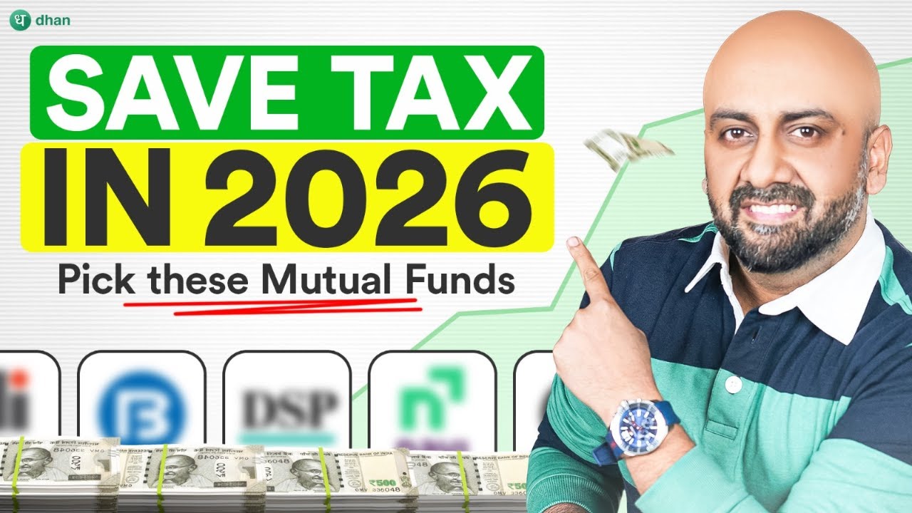 The Best Tax-Saving Mutual Funds for Your 2026 Portfolio | Dhan