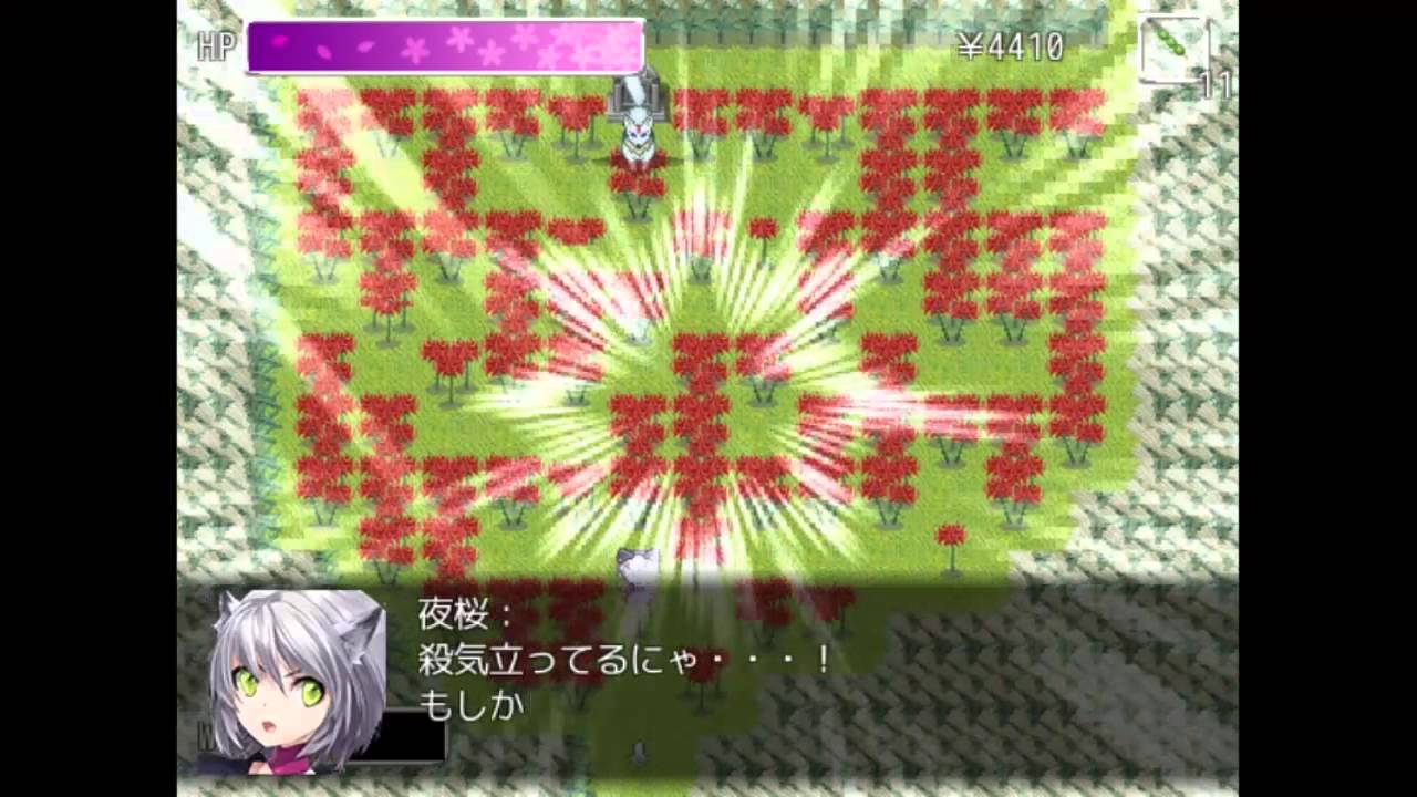 和風ＲＰＧ　くノ一奇譚紹介pv
