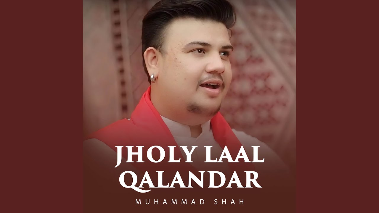 Jholy Laal Qalandar