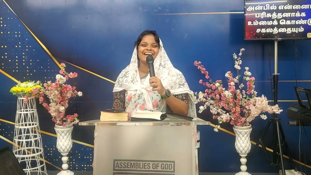 நான் உன்னை சிநேகித்தேன்.| (26-OCT-2025) | AG CHURCH ATCHANKULAM | REV. S. MATHAN SAMUEL 