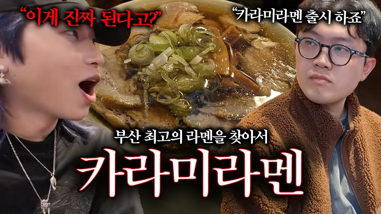 이게 실제로 일어났습니다 