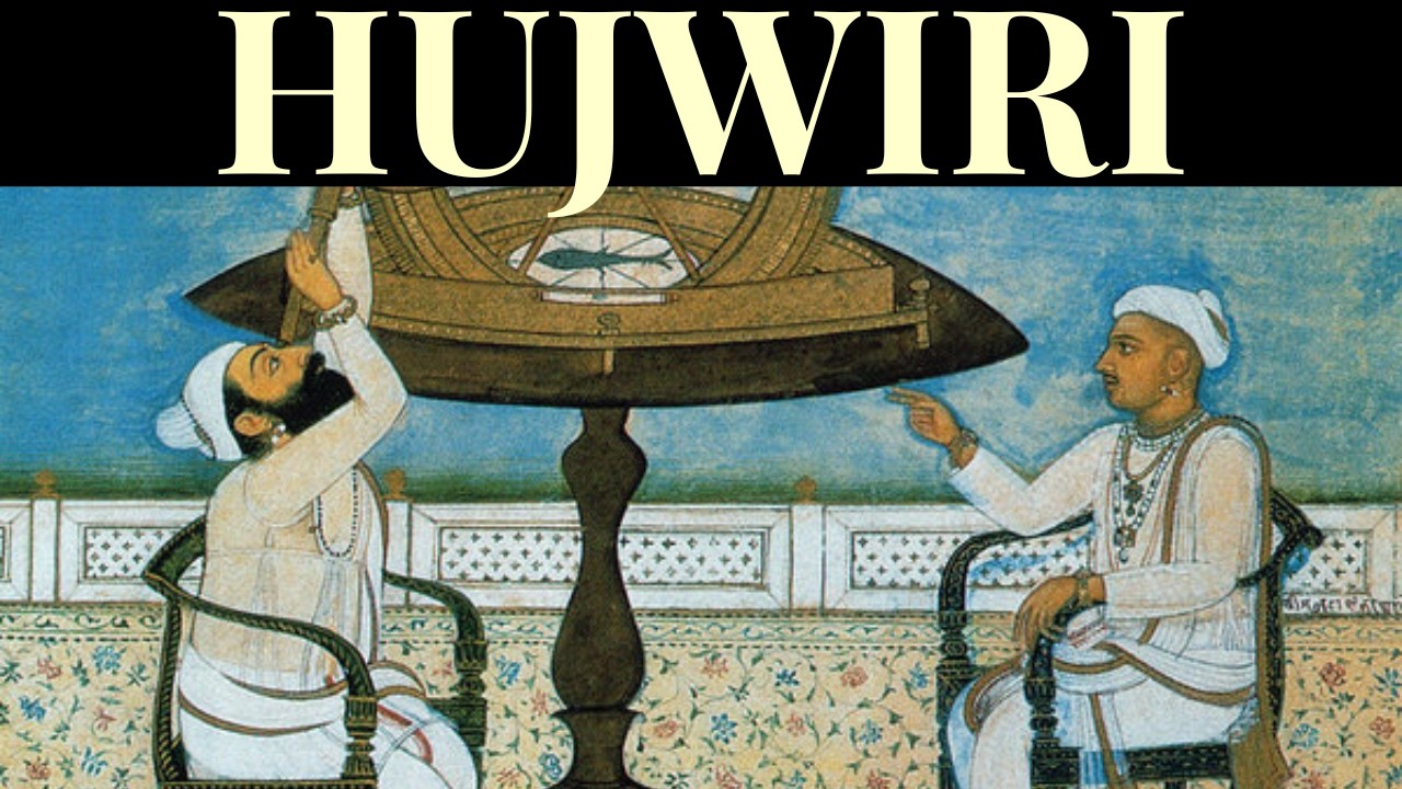 Sufism: Reality Without Name, Name Without Reality