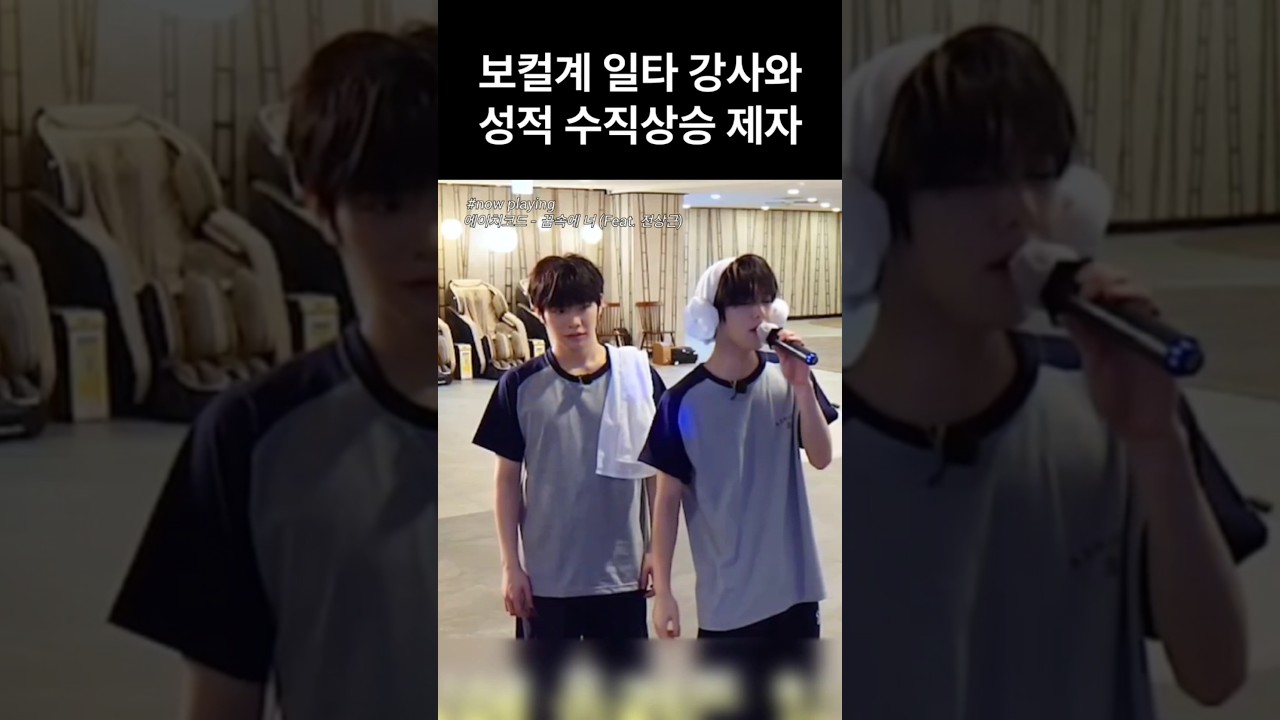 사교육 없이 한유진 서울대 보낸 김태래