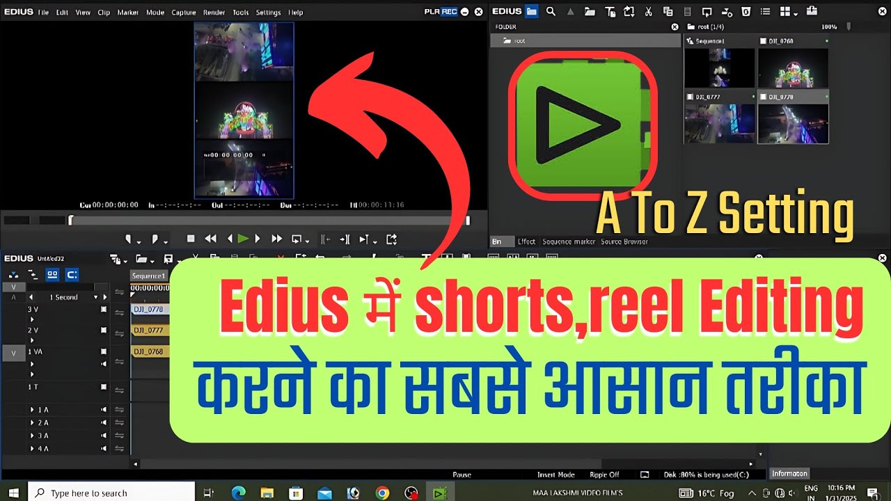 Edius me shorts video kaise edit kare | shorts video editing in edius software | edius me reel edit