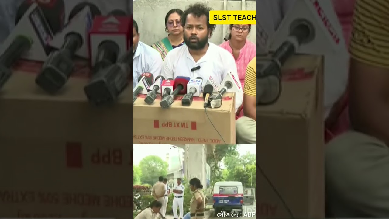SLST Update: What are the 2016 teachers saying today || SLST NEWS UPDATE || WBSSC NEWS TODAY || S...