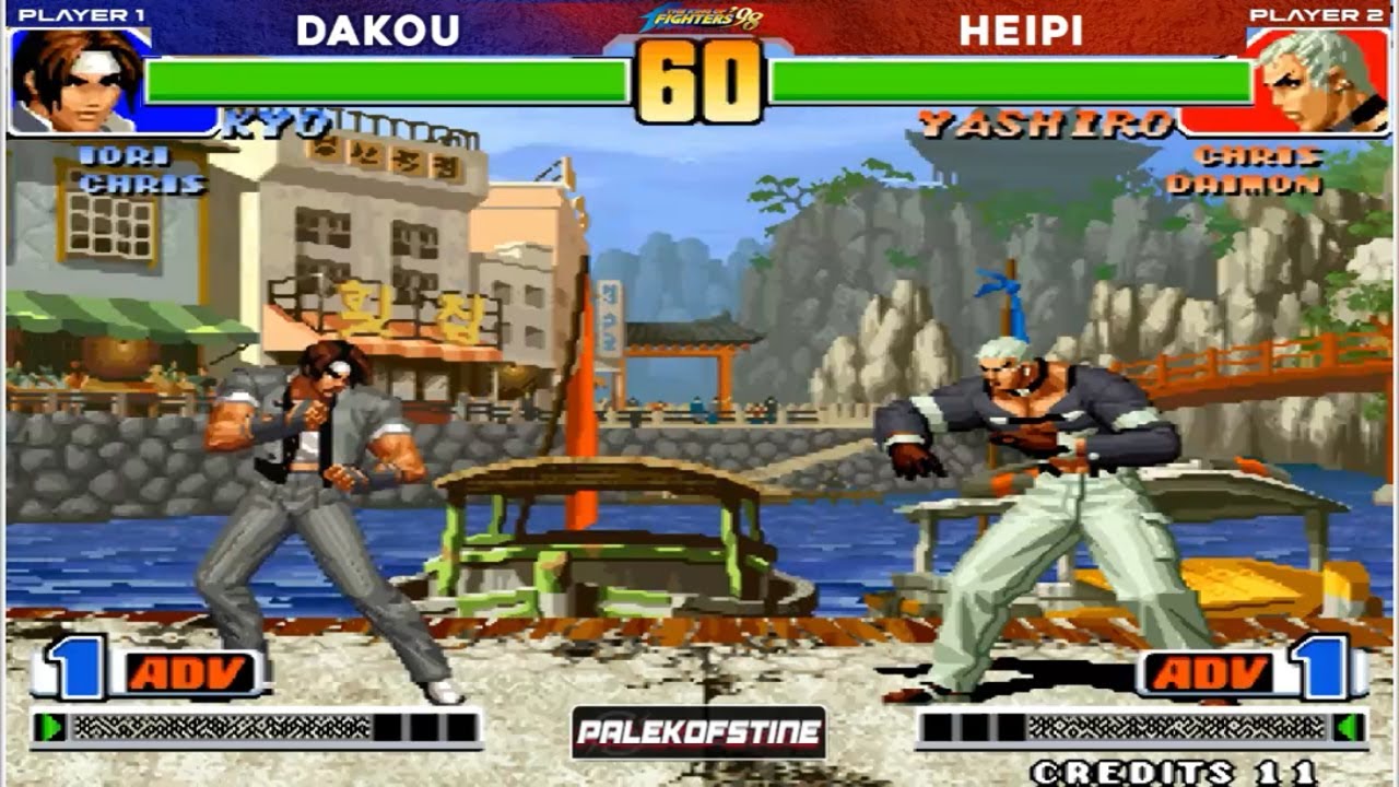 KOF 98 - Dakou (大口) Vs Heipi (黑皮) FT10 [11/03/2025] 赢200.输100