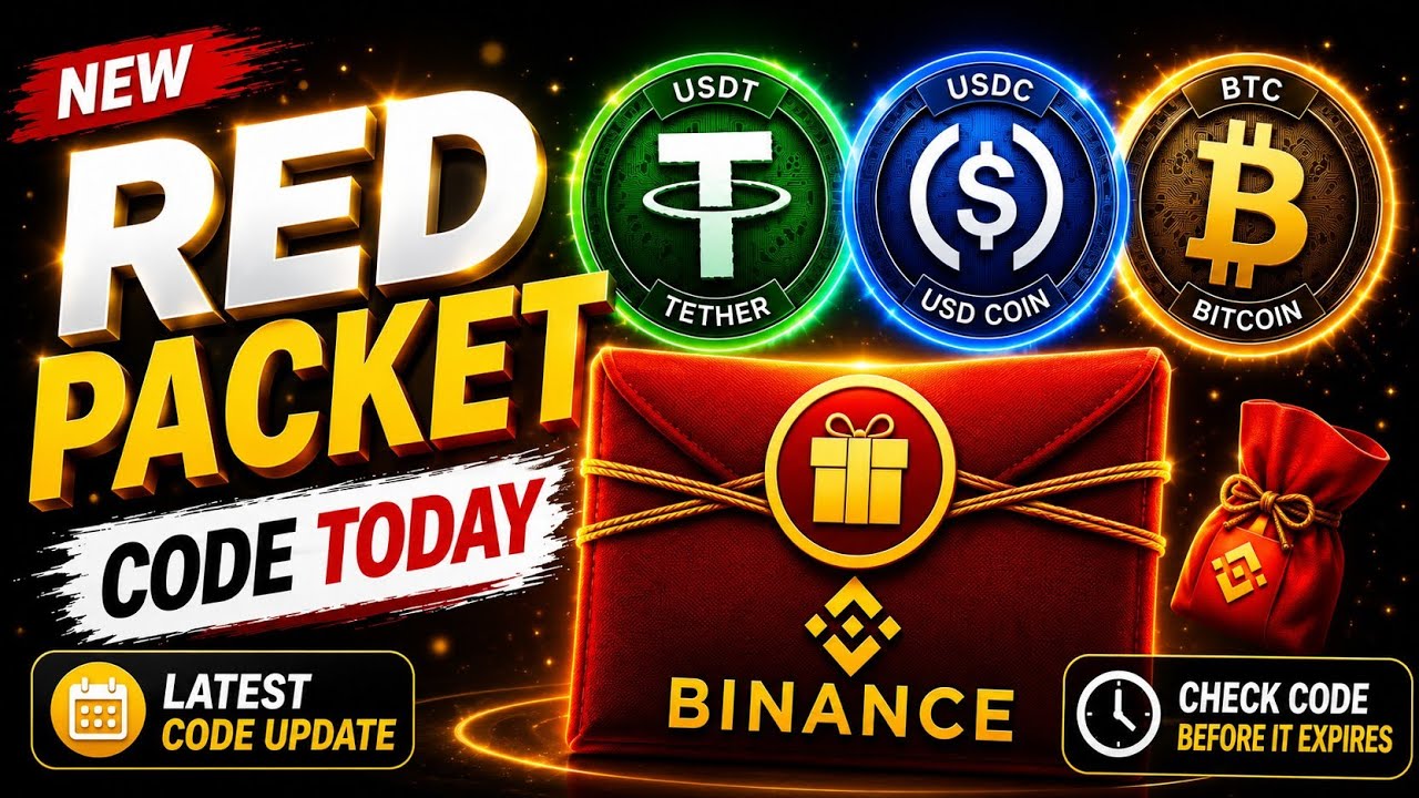 Binance Red Packet Code Today | Red Packet Code In Binance Today | Red Packet July 12