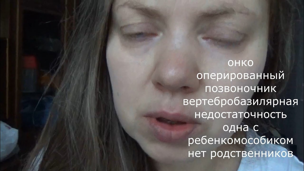 11 февраля 2026 г.