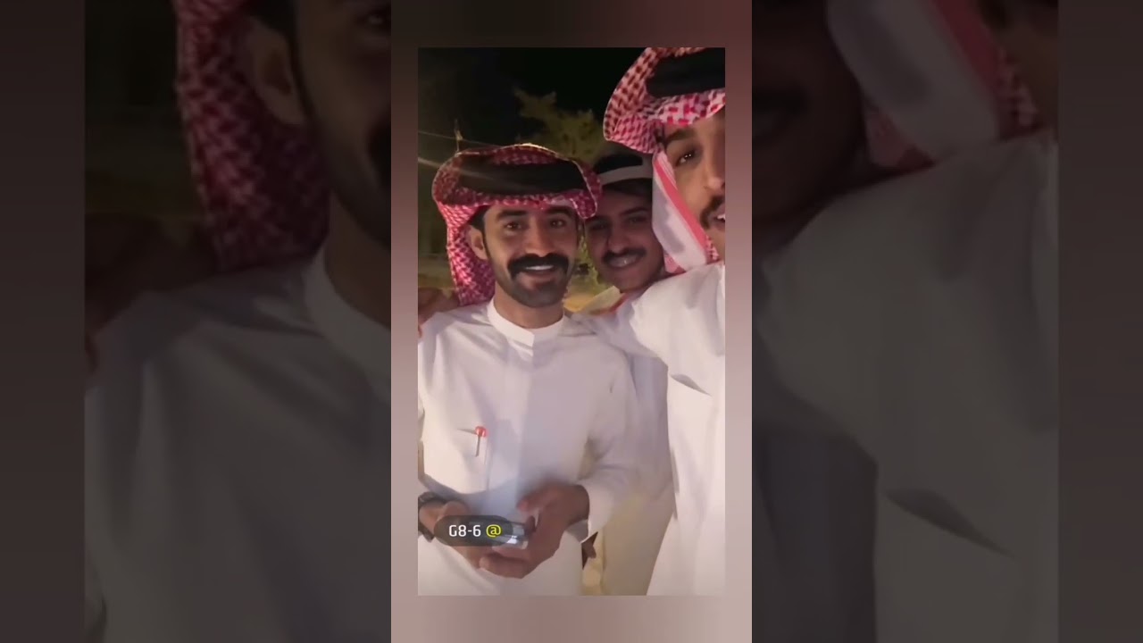 سنابات وليد البحيح مع محمد وضاري وسيف ضحك مو طبيعي😂😂😂