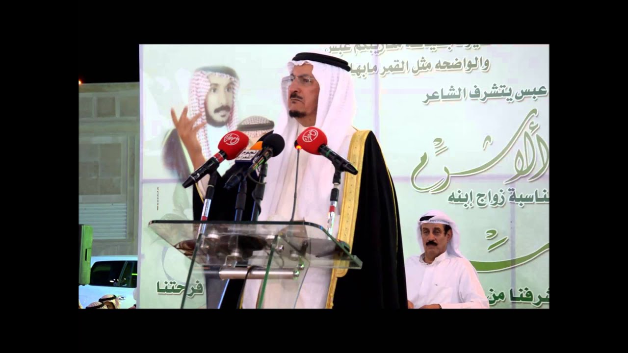 كلمة المهندس مبارك الدويلة الكاملة في حفل الشاعر عبد الله الأشرم بالرياض 12/ 11 / 1436 هـ