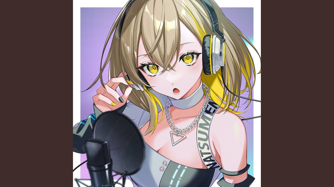 シュガーソングとビターステップ