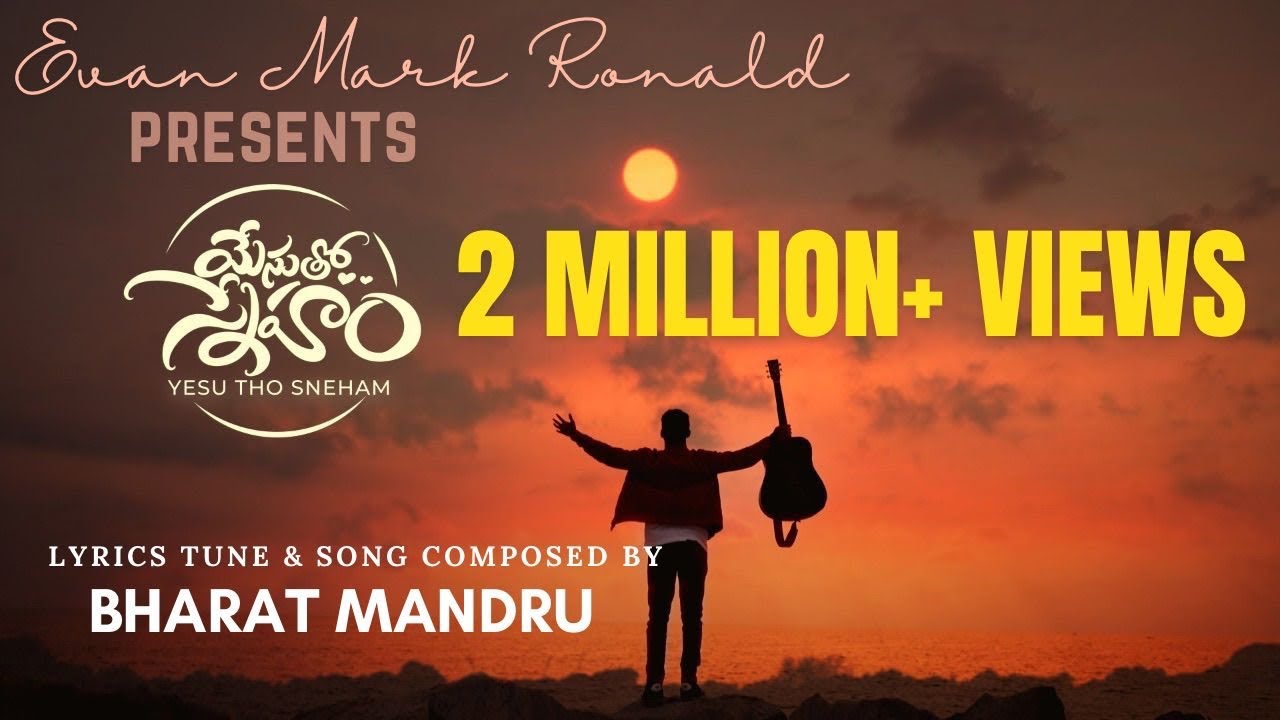 YESU THO SNEHAM (యేసు తో స్నేహం) | Evan Mark Ronald | Telugu Christian Songs 2023 | Bharat Mandru