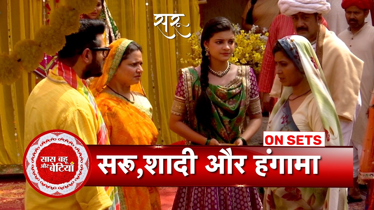 Saru: Saru plans her Parents Wedding, Relatives create New Drama | SBB