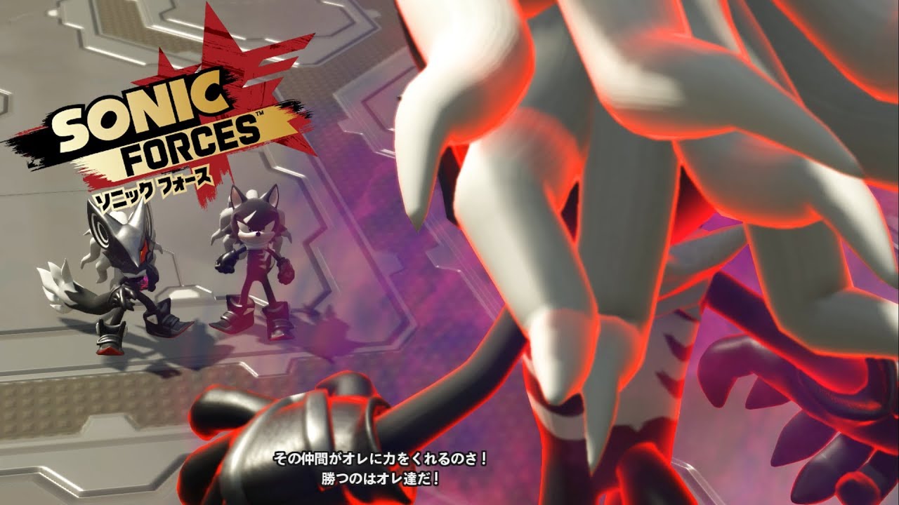 Sonic Forces - INFINITES