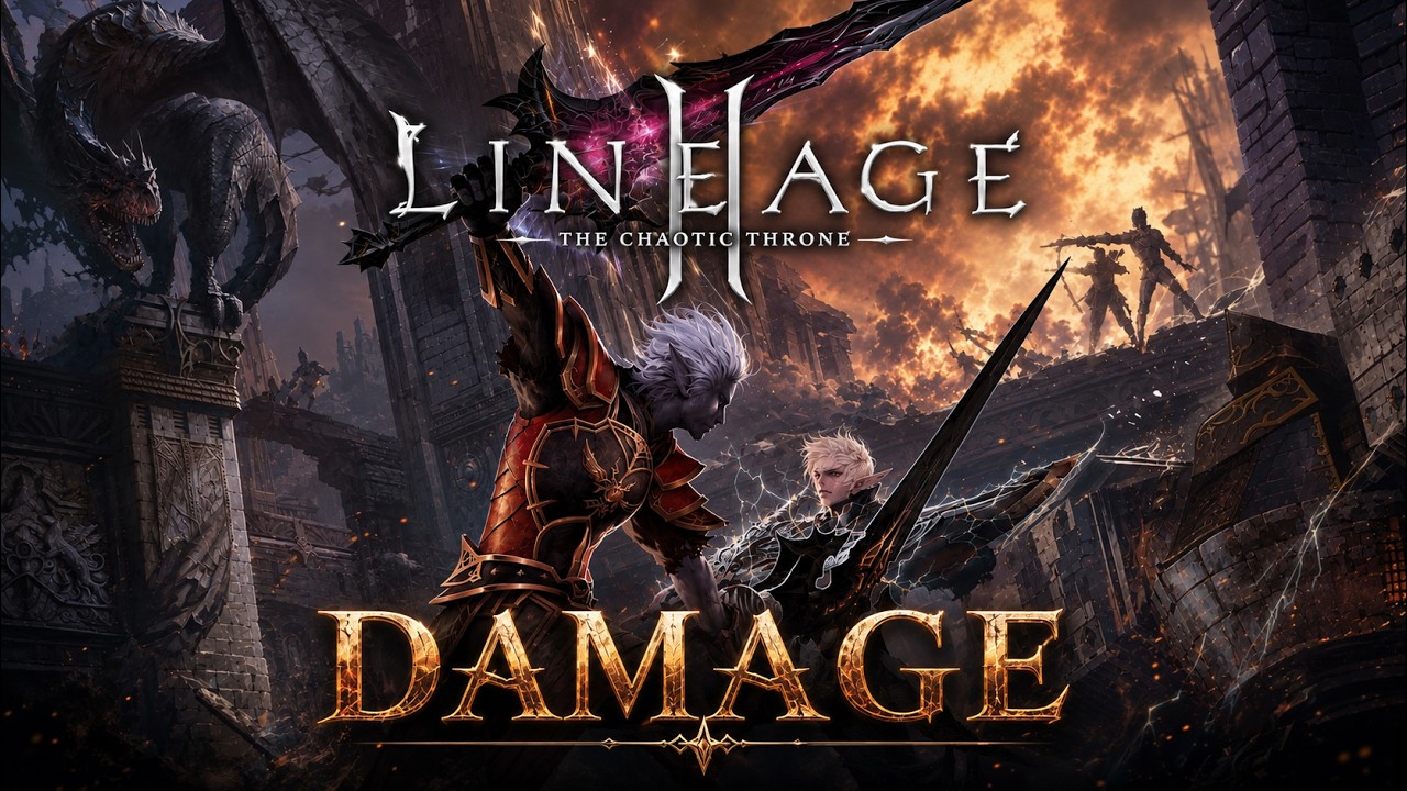 Lineage 2 DAMAGE Tournament 1x1 GrandKhavatari [29.11.24]