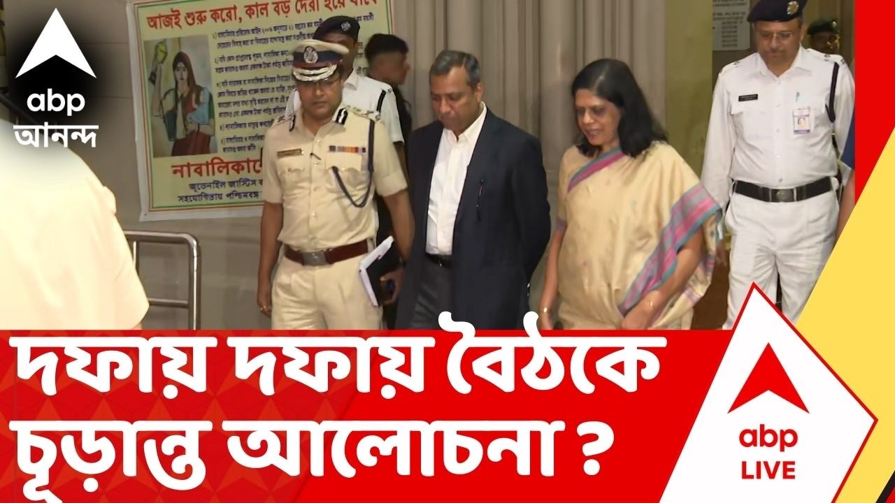 Bengal SIR | কাল থেকেই শুরু নথি যাচাই পর্ব। দফায় দফায় বৈঠকে চূড়ান্ত আলোচনা Calcutta High Court-এ?