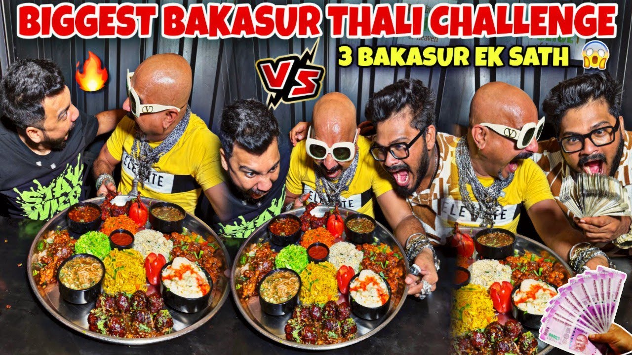 Самый большой Бакасур Тали 😱 l Ft. Wake'N'Bite l Улхас Камате l Кусок куриной ножки