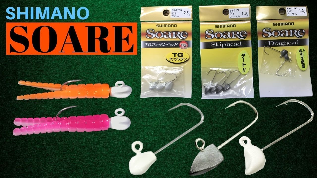 Shimano SOARE Jighead