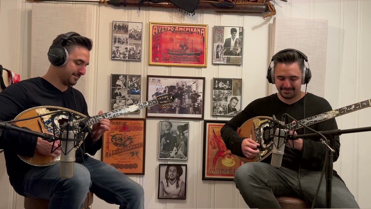Allegro - Αλέγκρο (solo bouzouki)