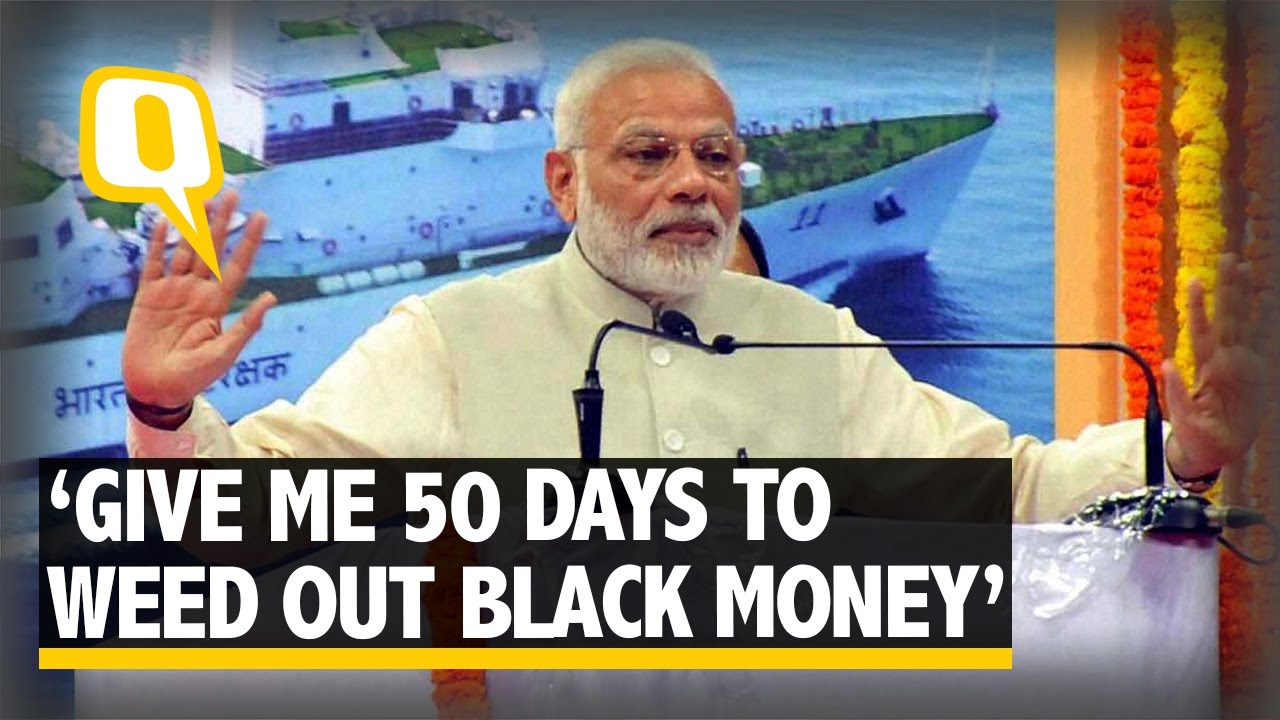 The Quint: Give Me 50 Days to Weed Out Black Money: Modi’s Emotional Appeal