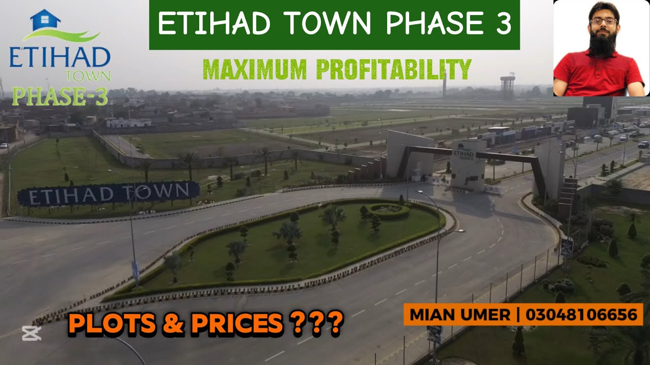 Последние новости о третьей фазе Etihad Town в Лахоре | Pine Avenue Road | Инвестиции и прибыльность