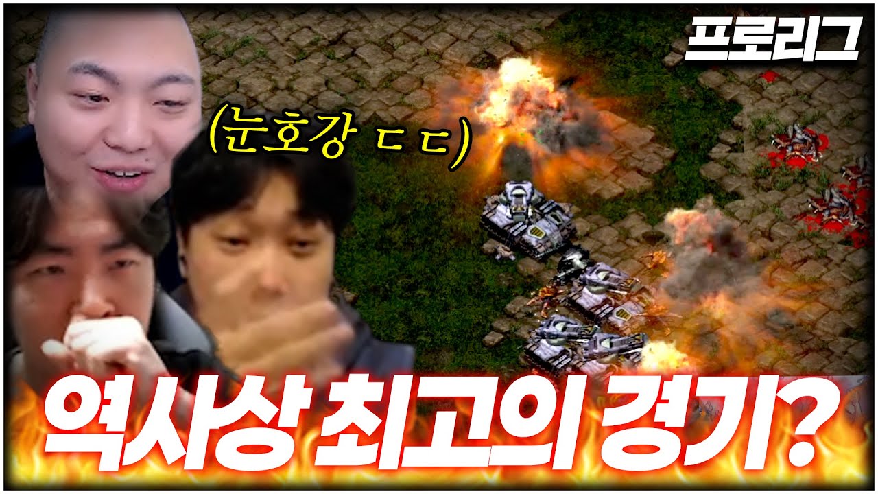 슈퍼 에결에서 만난 짭제vs이재호 [메이저 프로리그]