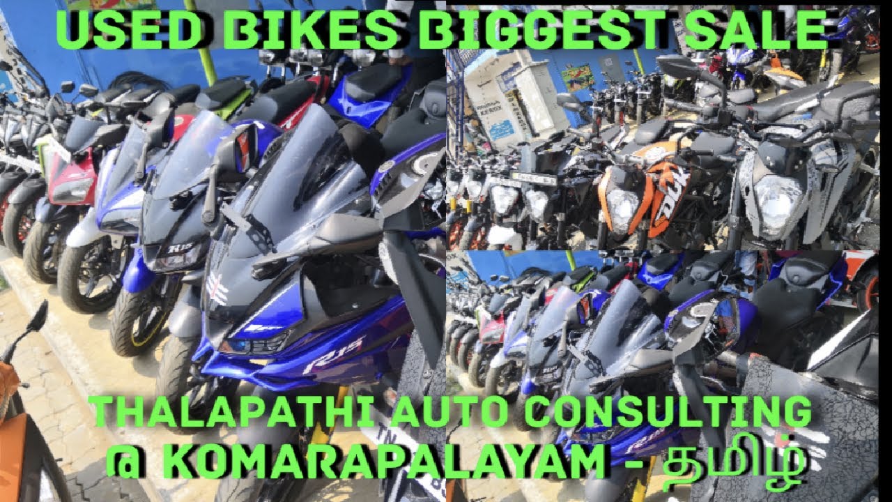 Used Bikes Biggest Sales in Komarapalayam Thalapathy Auto Consulting  - Hybrid Views Tamil.