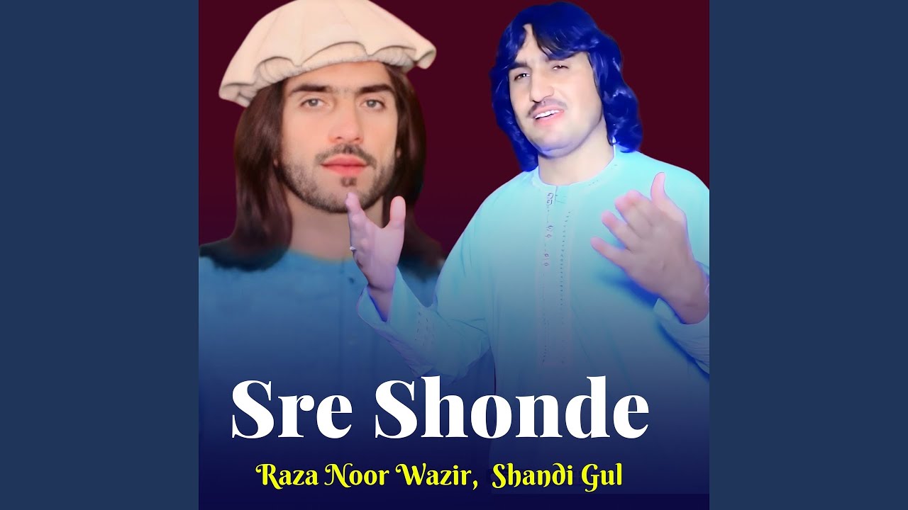 Sre Shonde