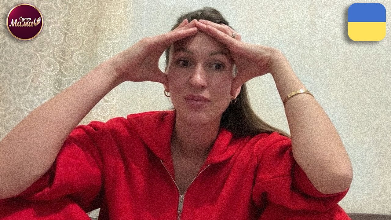 Вся ПРАВДА про шоу СУПЕРМАМА - Інтерв'ю з учасницею 8 сезону