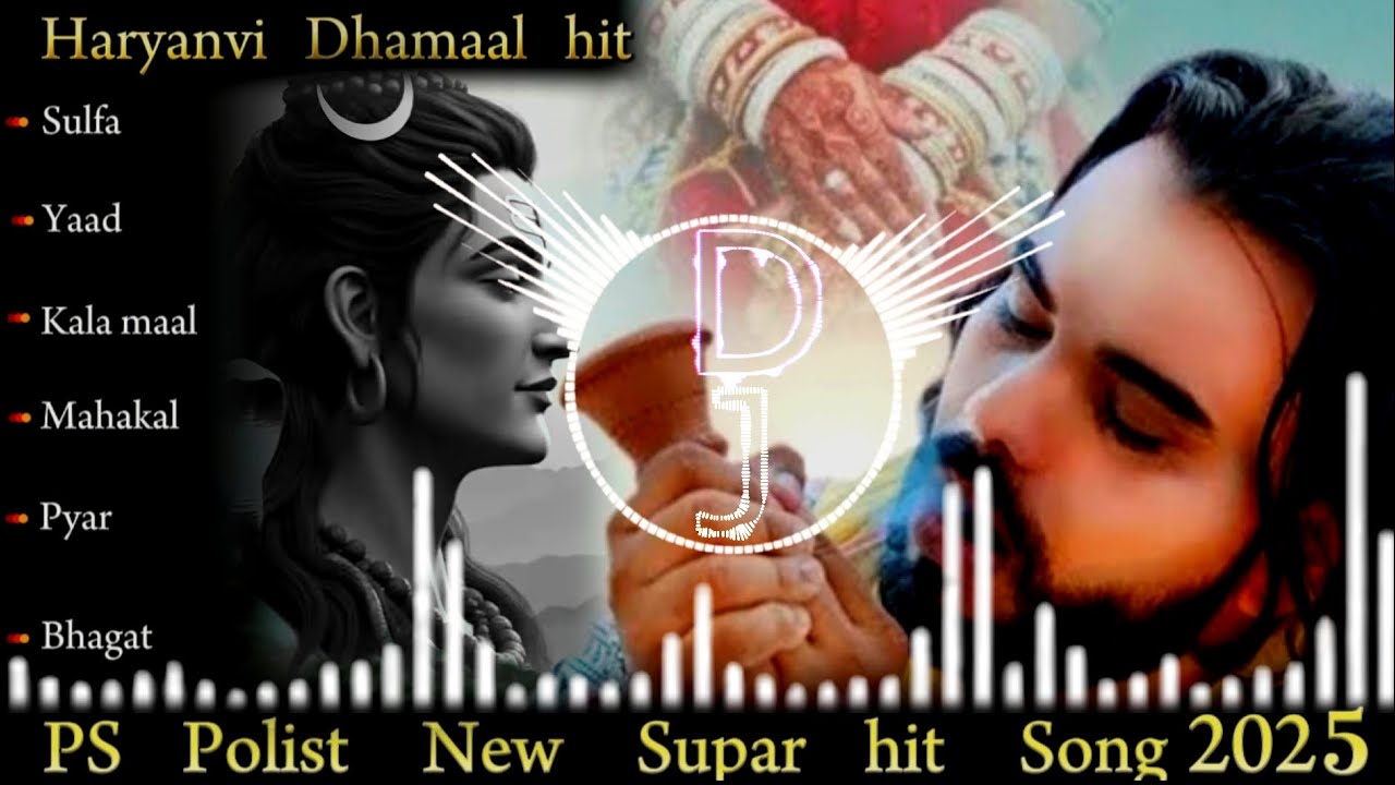 SULFA NON STOP( official video ) singar ps polist bhole baba new song 2026