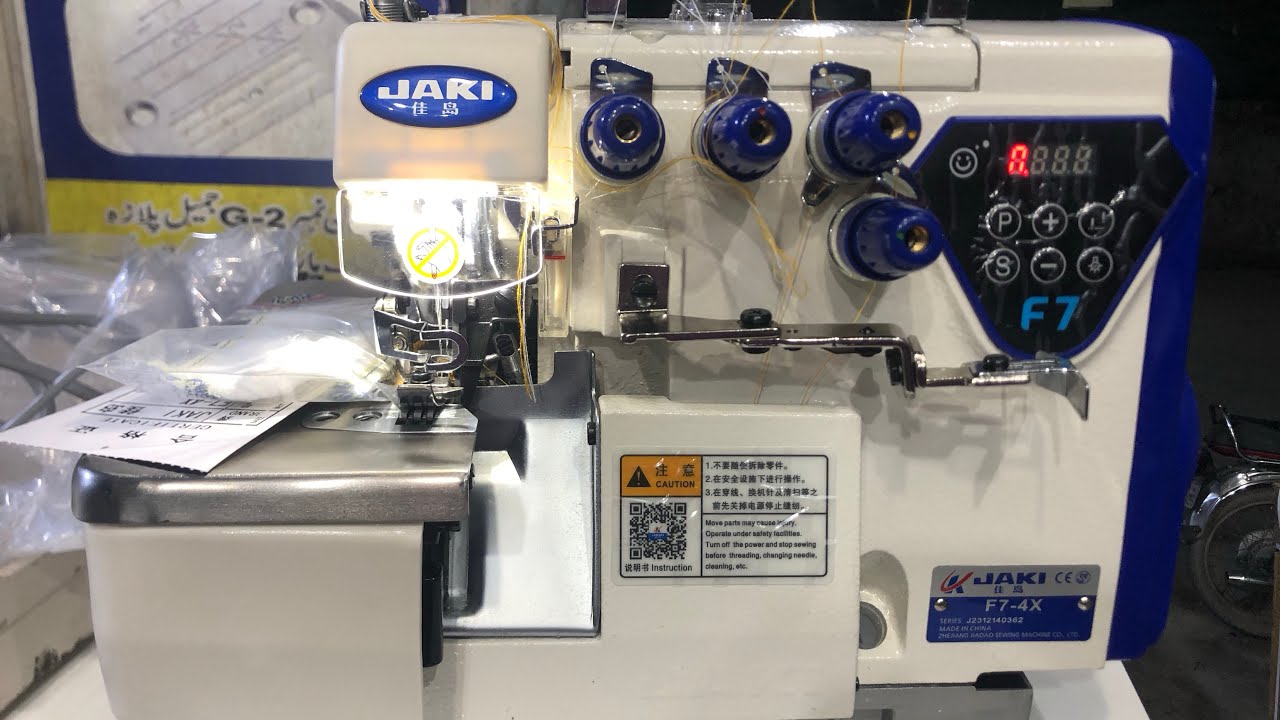 JAKI F7 overlock| overlock sewing machine | best overlock machine