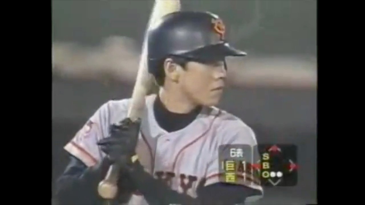 緒方耕一 満塁HR炸裂｜長嶋監督の神采配が生んだ奇跡【1994日本シリーズ第5戦】