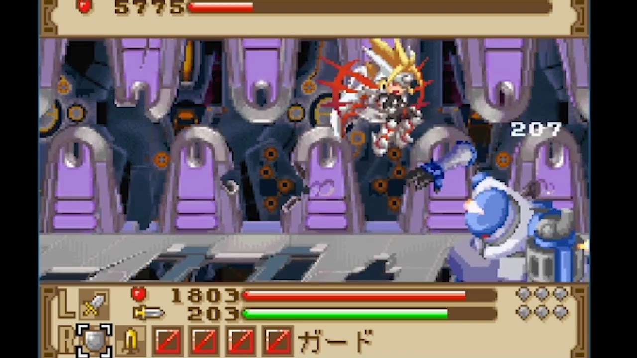 summon night craft sword story 2 all bosses part 3