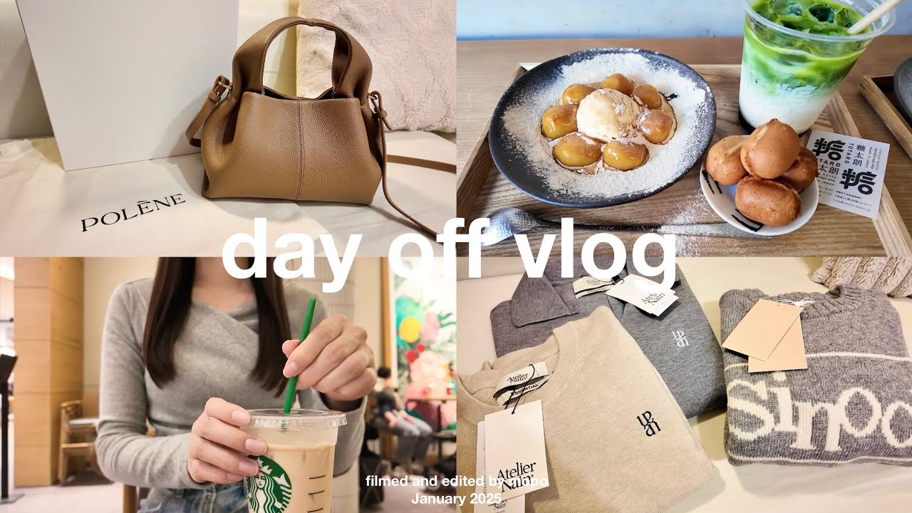誕生月に散財する社会人の休日vlog🐈‍⬛🎀ポレーヌバッグ開封👜 | 冬服購入品 | 京都旅🍁