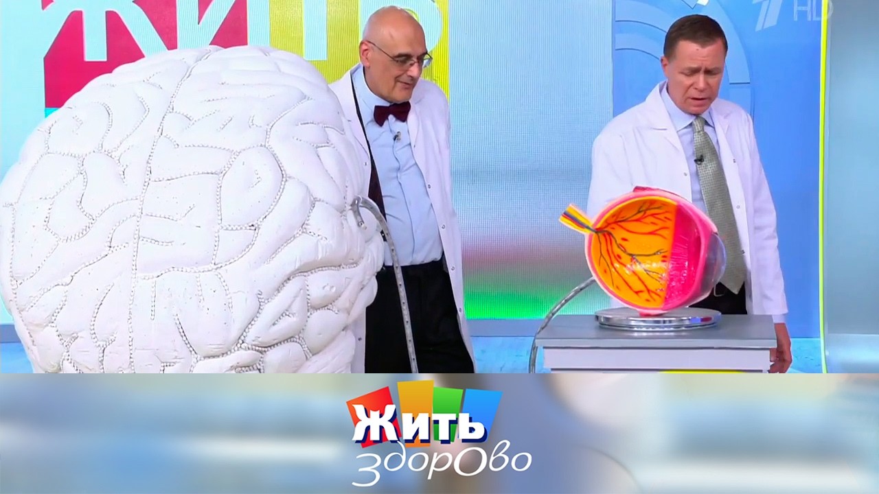 Как восстанавливается кровоток в сердце?  10.03.2023