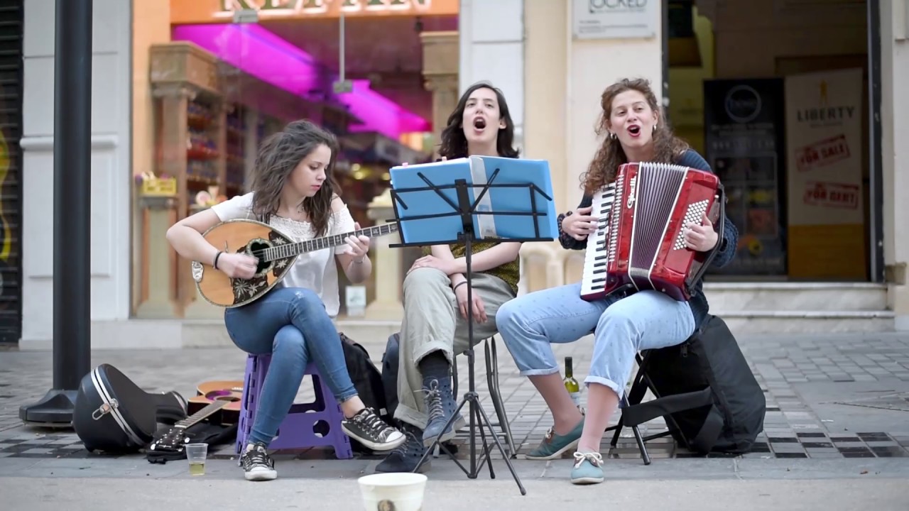 Thessaloniki Street Musicians - Έχω ένα μυστικό