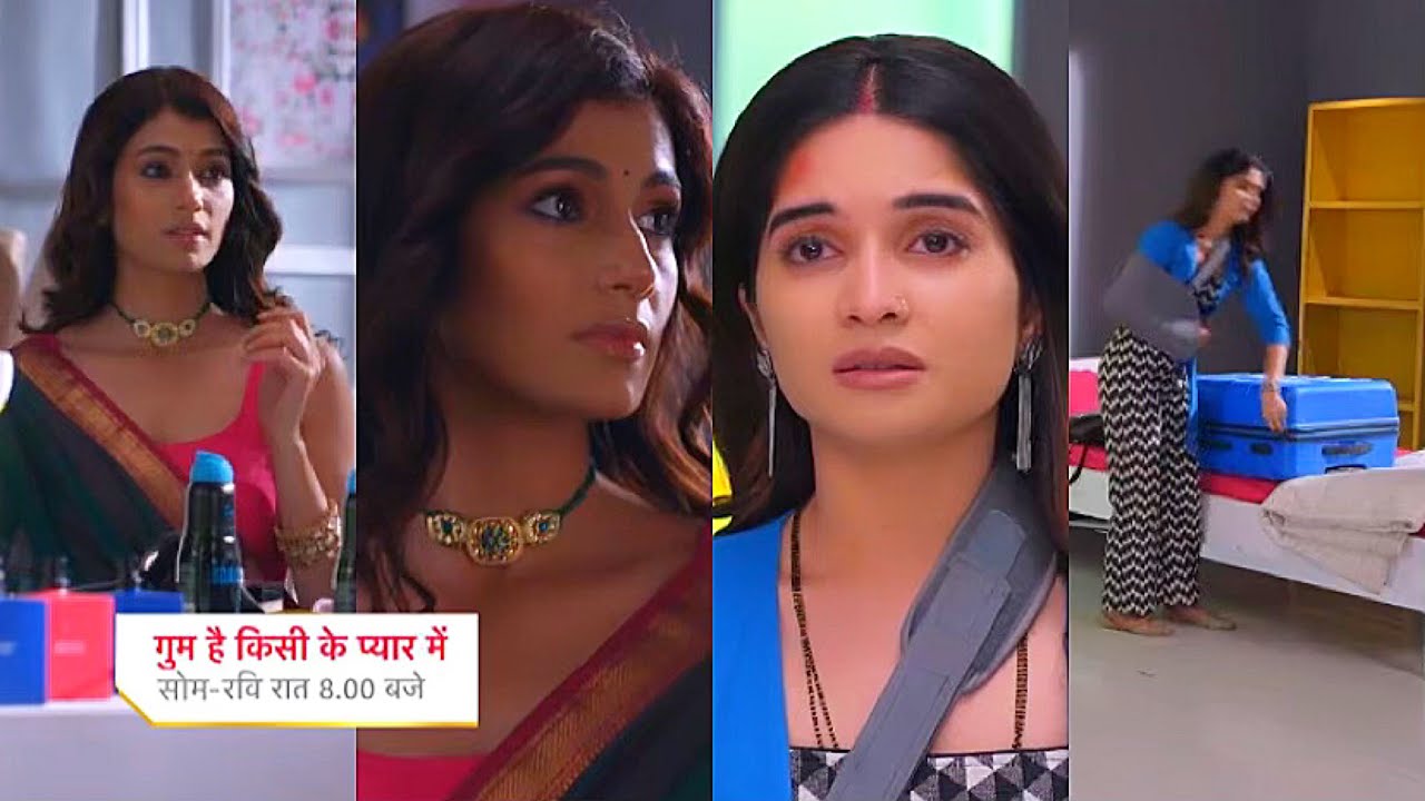 Ghum Hai Kisikey Pyaar Meiin Today Episode PROMO |5th Feb 2024|Reva hui bahu bankar ready,Savi nikli