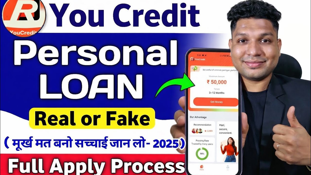 You Credit Loan App Real Or Fake? Full Review 2026 | You Credit Loan App Apply Process |Instant Loan