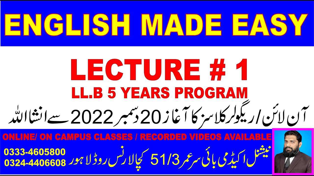 ENGLISH MADE EASY LECTURE # 1