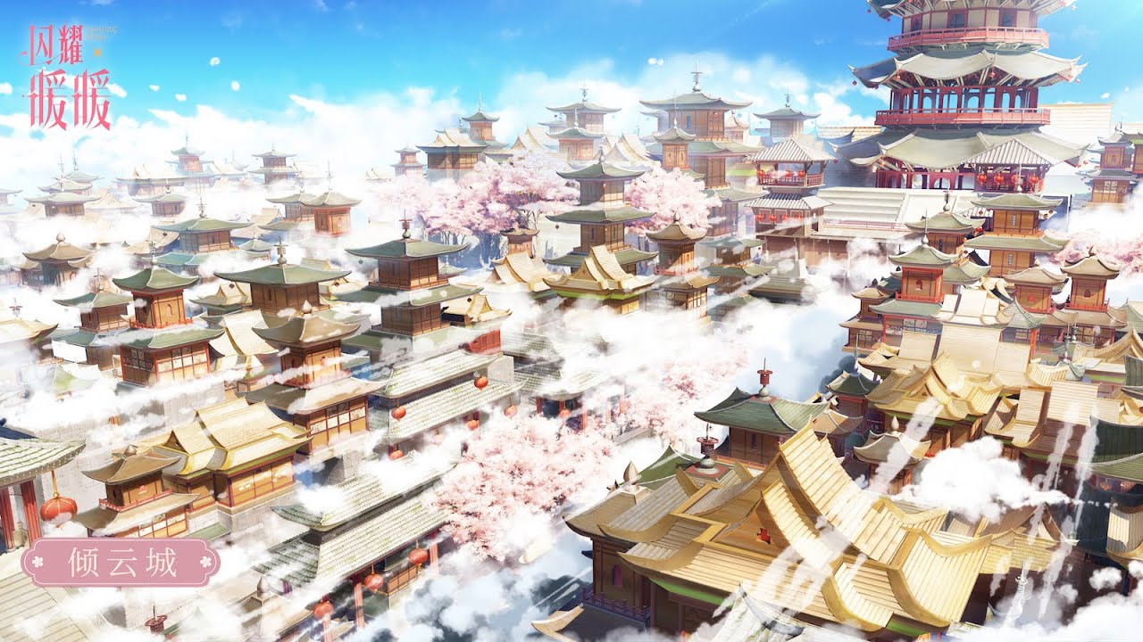 BGM - Shining Nikki Ch.4【闪耀暖暖 · 主线第四章】HD