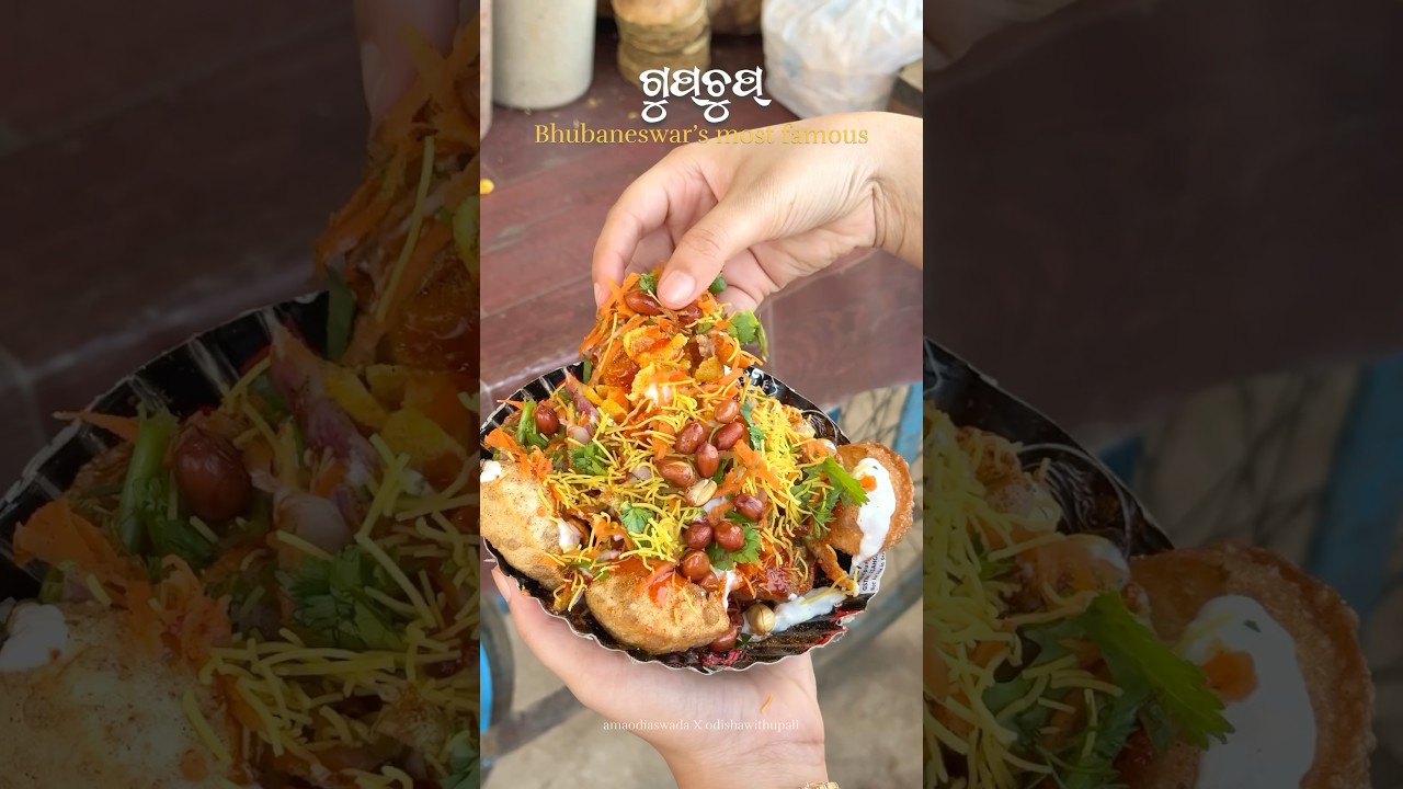 Gupchup Bhubaneswar’s best❤️ 