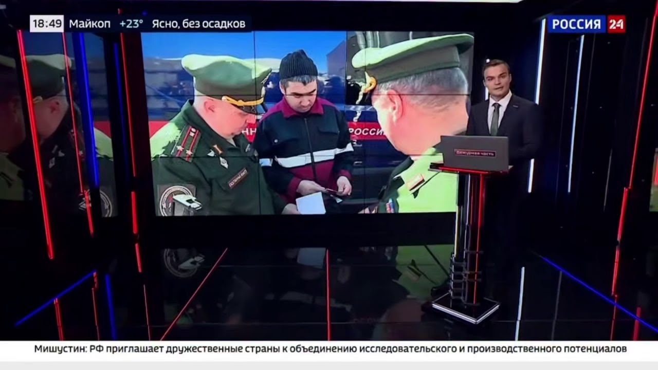 Военные следователи СК России совместно с сотрудниками полиции и военного комиссариата провели рейд