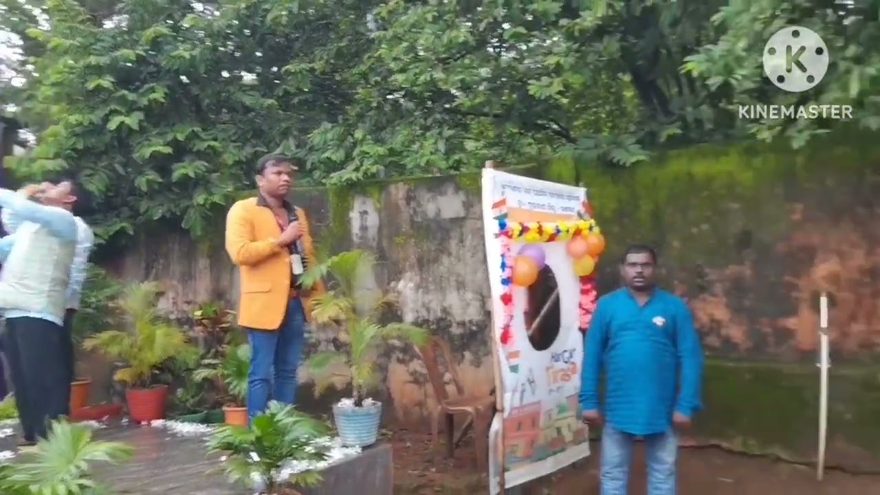 79th INDEPENDENCE DAY OBSERVATION at GOVT UPS GUMAGARH