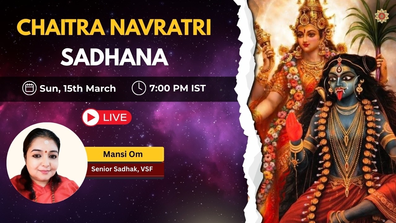🔴 LIVE: Sun 15th March 2026 | Chaitra Navratri Kickoff - The Das Mahavidya Sadhana