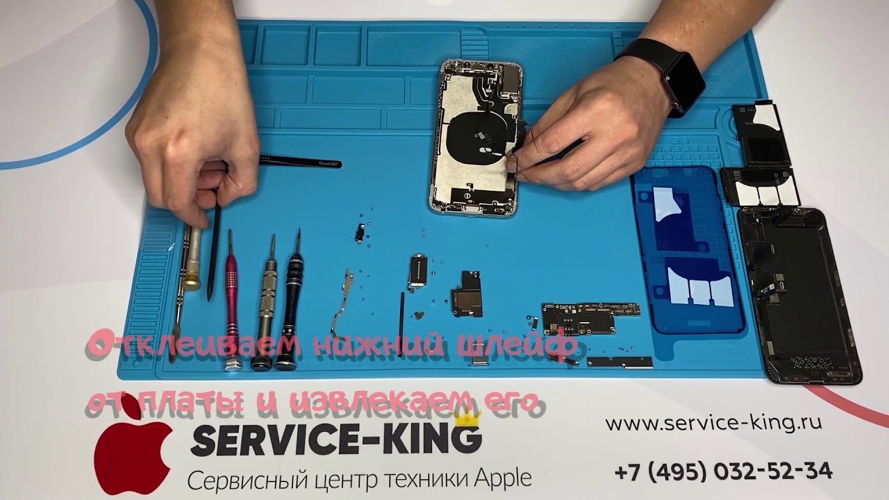 Замена микрофона на iPhone XS Max