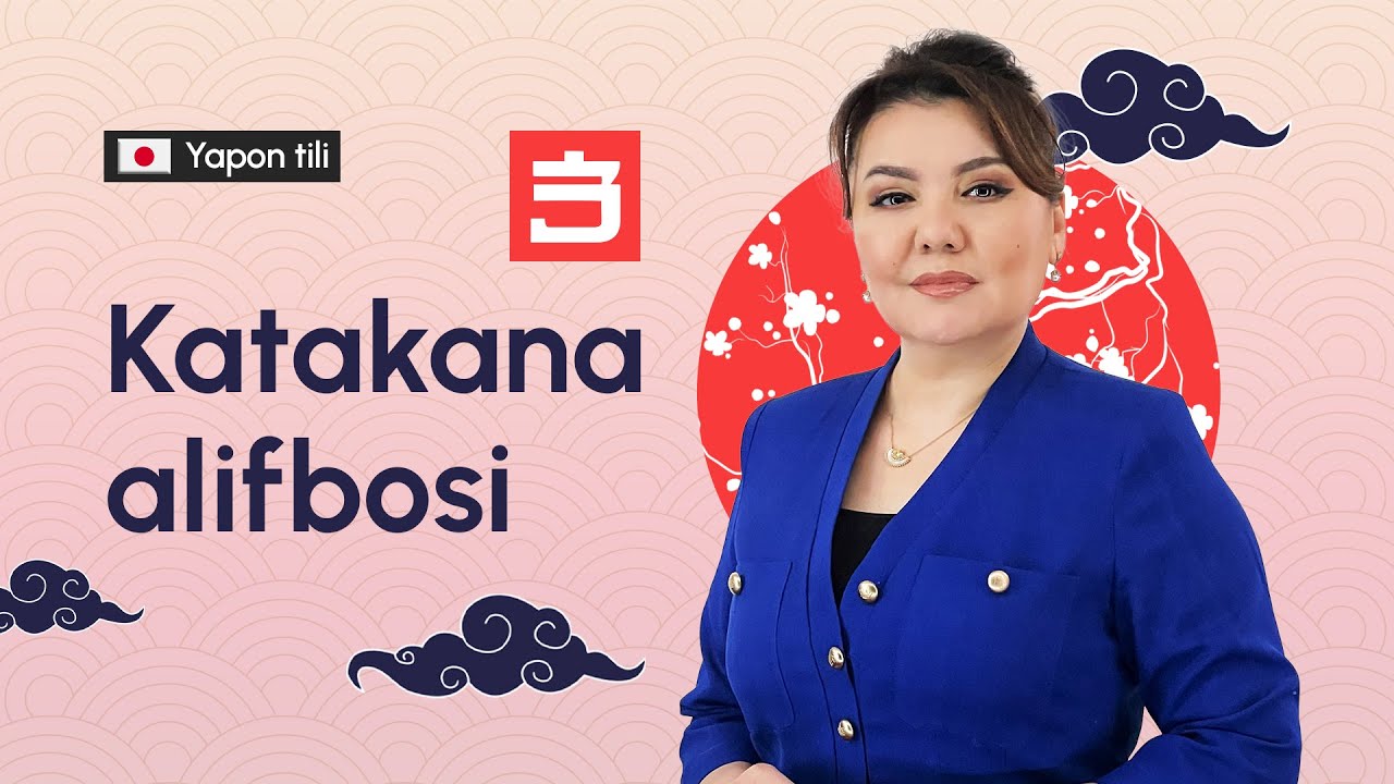 Katakana alifbosi | 3-dars | Yapon tilini 0 dan o'rganish